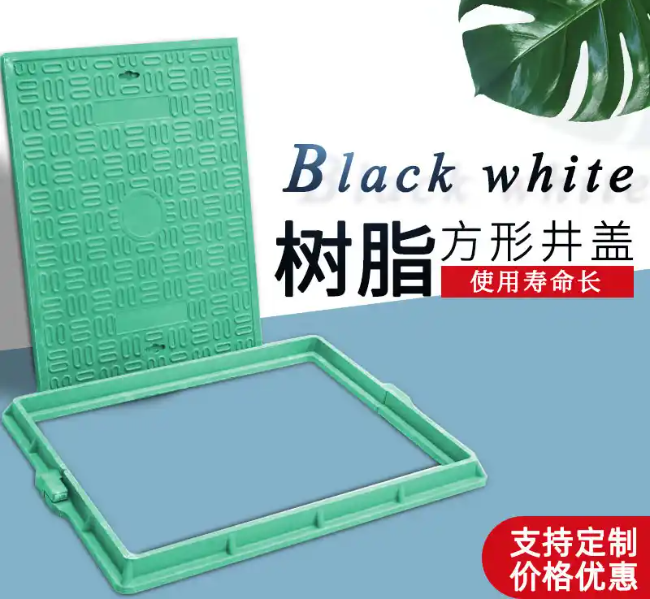 柞水树脂复合电力方井展示